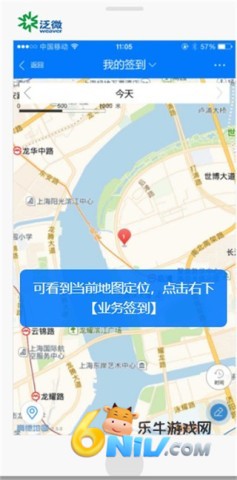 EMobile7�ٷ��� ��9��ͼ