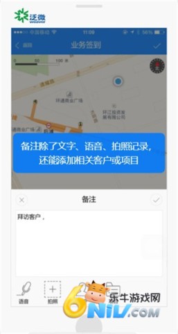 EMobile7�ٷ��� ��10��ͼ