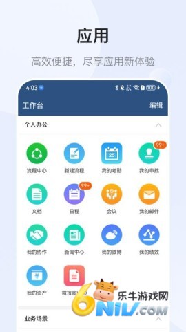 17640829198682_water