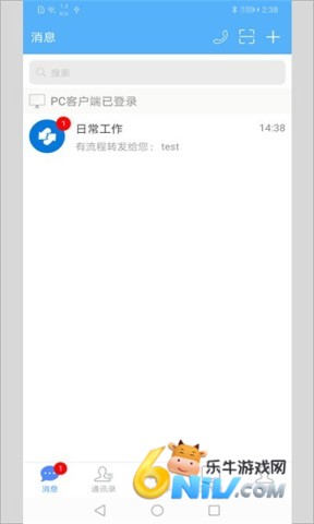 17640829419994_water