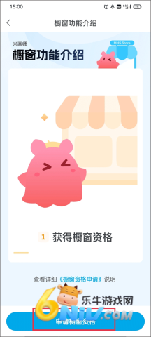 �׻�ʦapp�滭 ��4��ͼ