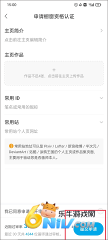 �׻�ʦapp�滭 ��5��ͼ