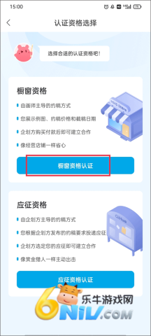 �׻�ʦapp�滭 ��3��ͼ