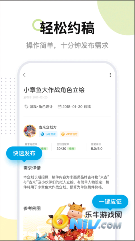 17640829812512_water