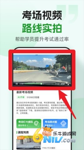 ��������·����app ��3��ͼ