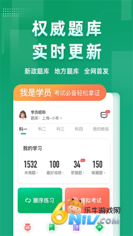 17640829995327_water