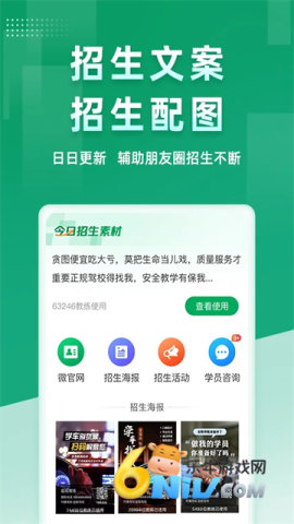 17640830013884_water