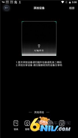 17640831196359_water