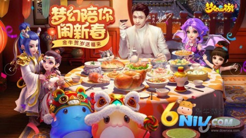 �λ�����BTħ�İ� ��2��ͼ