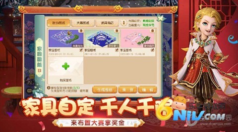 �λ�����BTħ�İ� ��1��ͼ