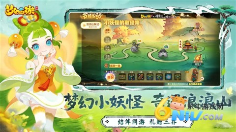 17640863536227_water