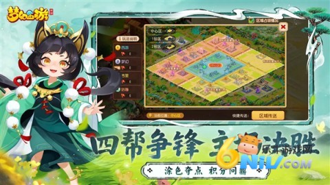 17640863562876_water