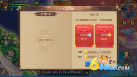 QQ���ɻ��� ��10��ͼ