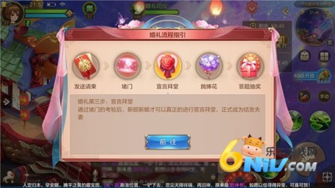 QQ���ɻ��� ��11��ͼ