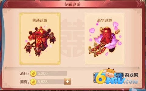 QQ���ɻ��� ��8��ͼ