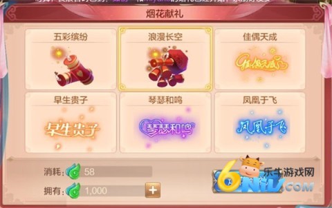 QQ���ɻ��� ��13��ͼ