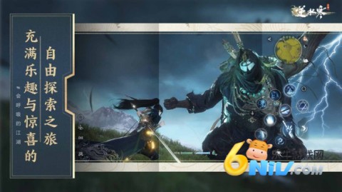 ����ˮ����̨�� ��2��ͼ