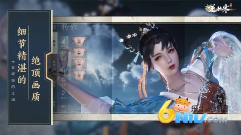 17658916044242_water