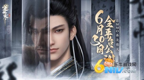 ����ˮ����̨�� ��3��ͼ