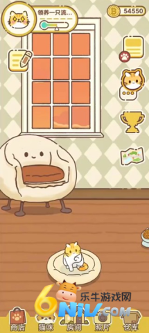 ����һֻ����è ��1��ͼ