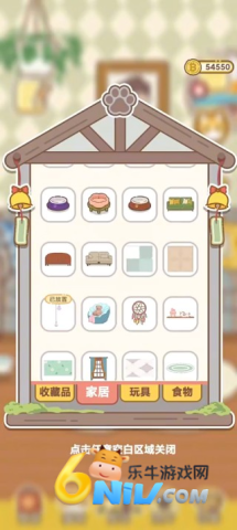 ����һֻ����è ��4��ͼ