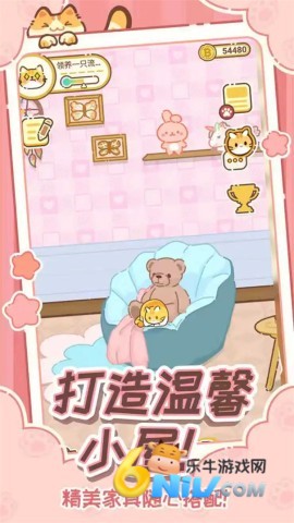 17662019253536_water