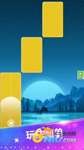 17662024086153_water