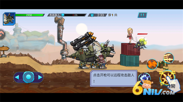 ���˴�һ�� ��3��ͼ