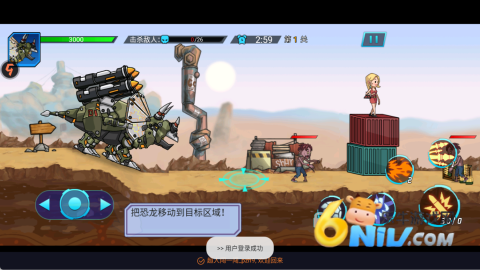 17662027145110_water