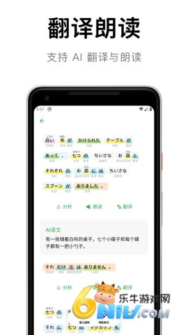 17662050454150_water