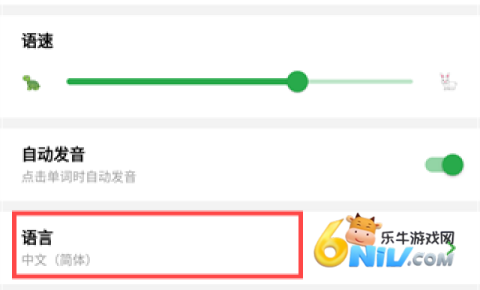 ���� ��6��ͼ