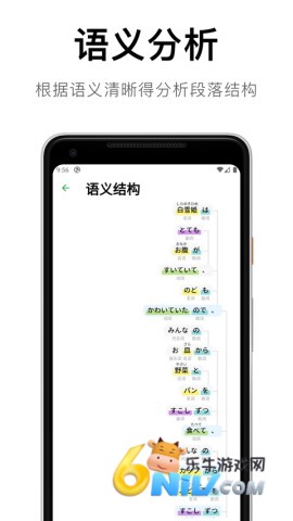 17662050446851_water