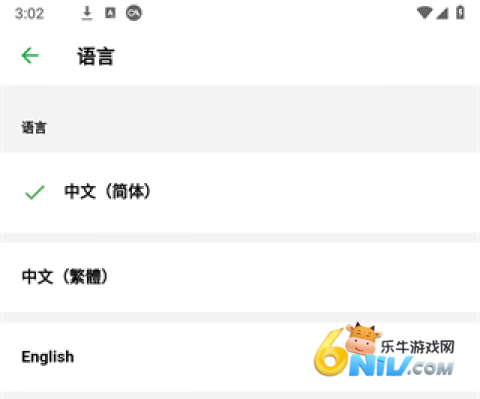 ���� ��7��ͼ