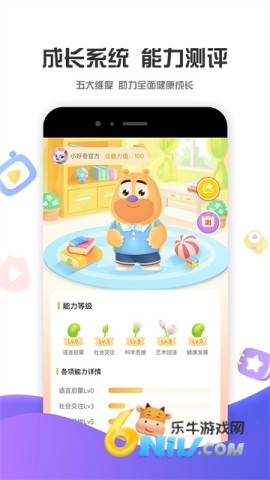 17662052015161_water