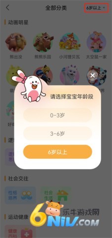 ����ʱ�� ��3��ͼ