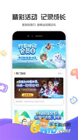 17662052047597_water