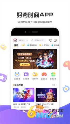 17662052031481_water