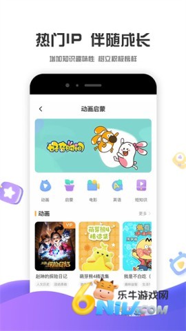 17662052041656_water