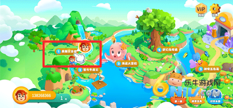 ���ƴ�� ��1��ͼ