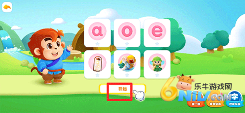 ���ƴ�� ��2��ͼ