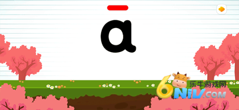 ���ƴ�� ��3��ͼ