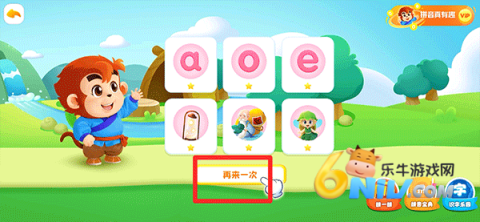 ���ƴ�� ��6��ͼ