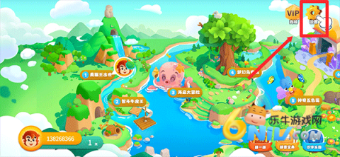 ���ƴ�� ��7��ͼ