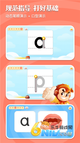 17662052326952_water