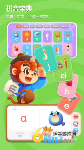 17662052364149_water