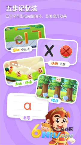 17662052319730_water