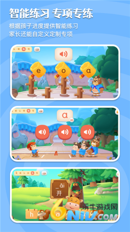 17662052386862_water