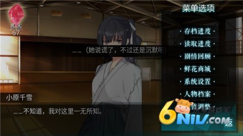 �����ճ� ��1��ͼ