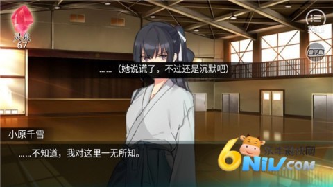 �����ճ� ��2��ͼ