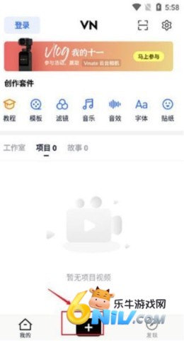 VN�Ӽ��� ��1��ͼ